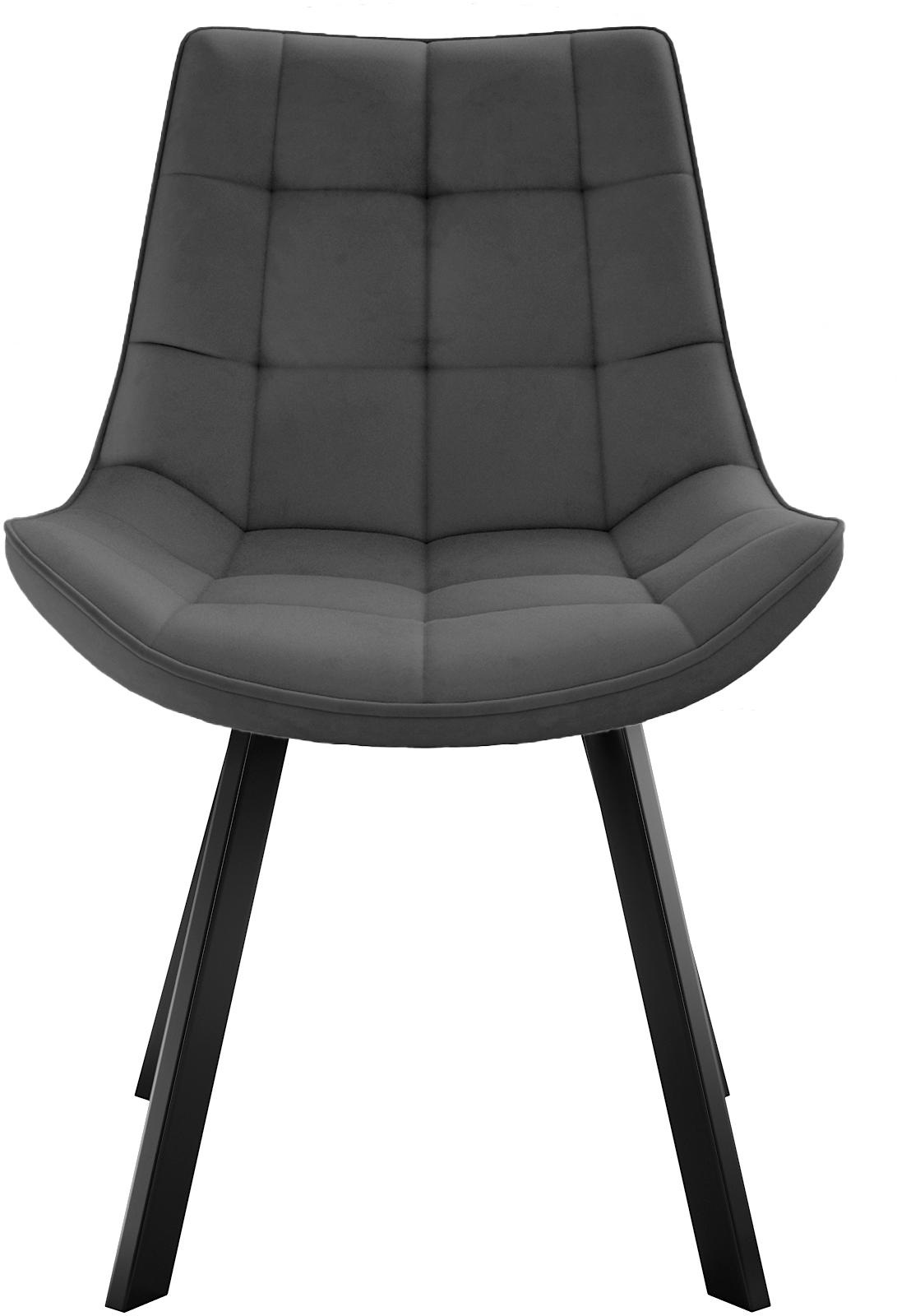 Изображение товара Стул DikLine 263 поворотный ANTRACITE темно серый микровелюр фанера ножки металл