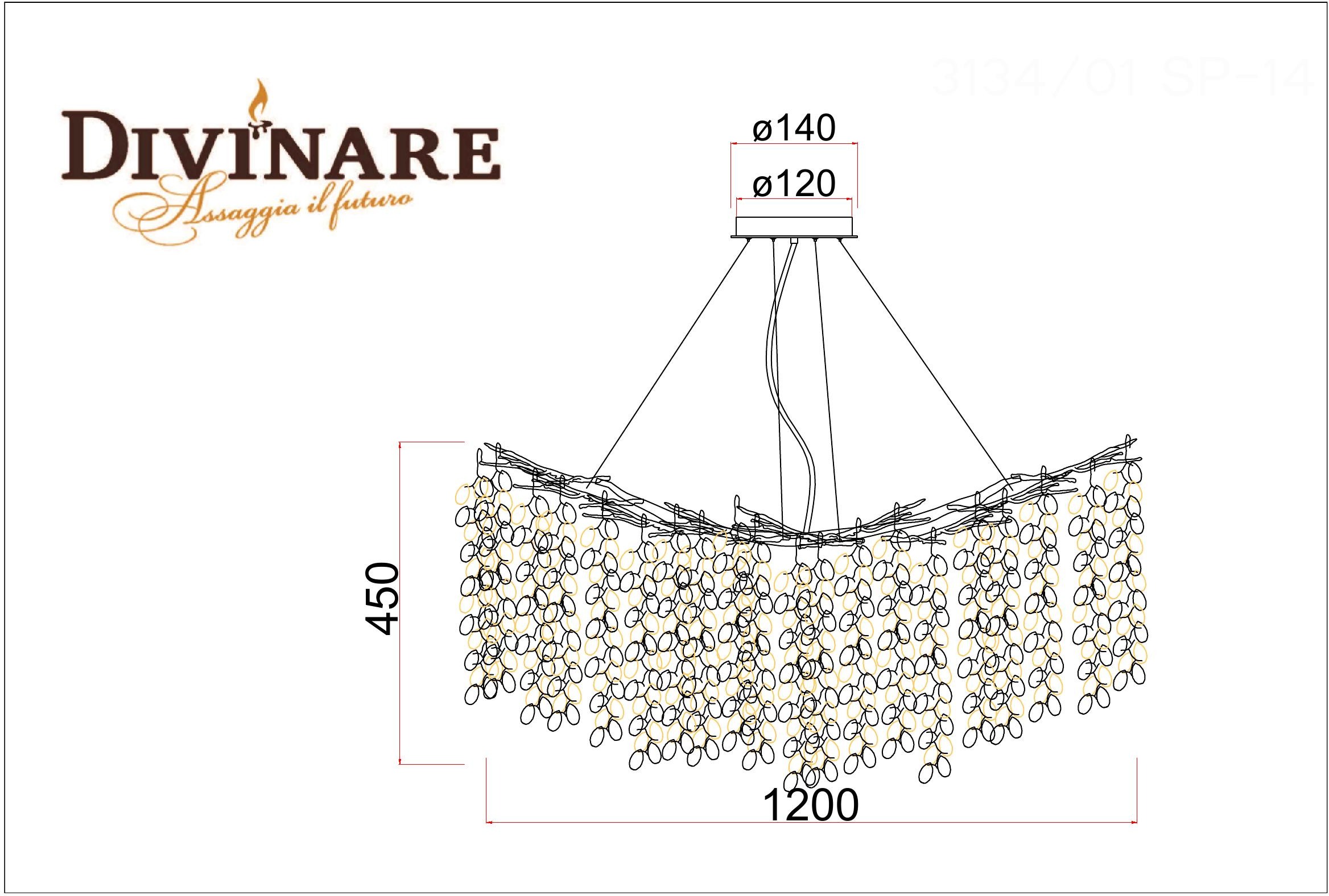 Изображение товара Подвесная люстра Divinare Salice 3134/01 SP-14 лепестки