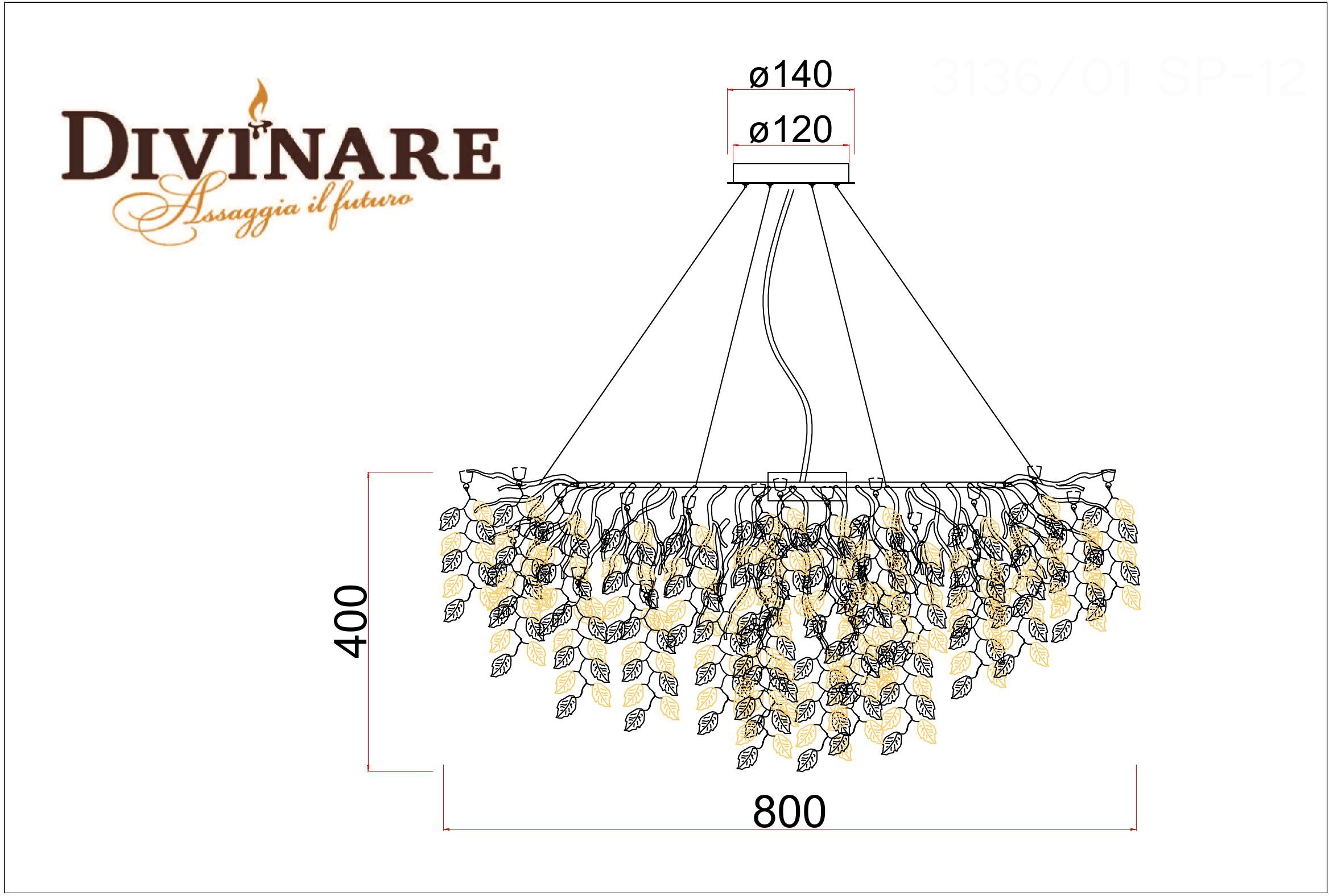 Изображение товара Подвесная люстра Divinare Salice 3136/01 SP-12 лепестки