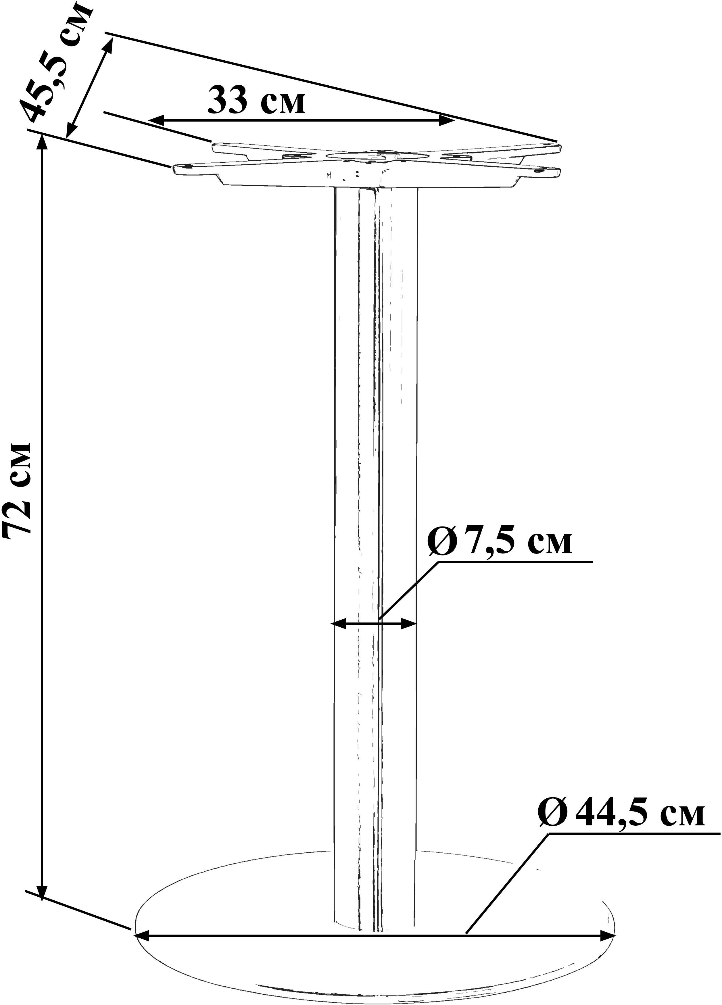 Подстолье LMS-7008