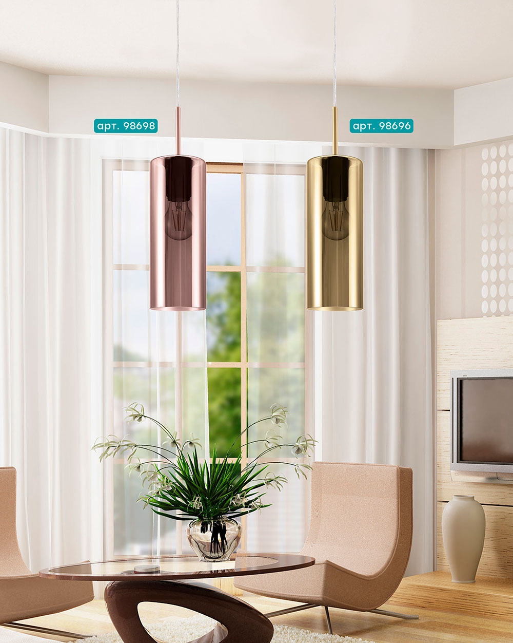 Изображение товара Подвесной светильник Eglo Selvino 98696 стиль модерн золото стекло 1 плафон