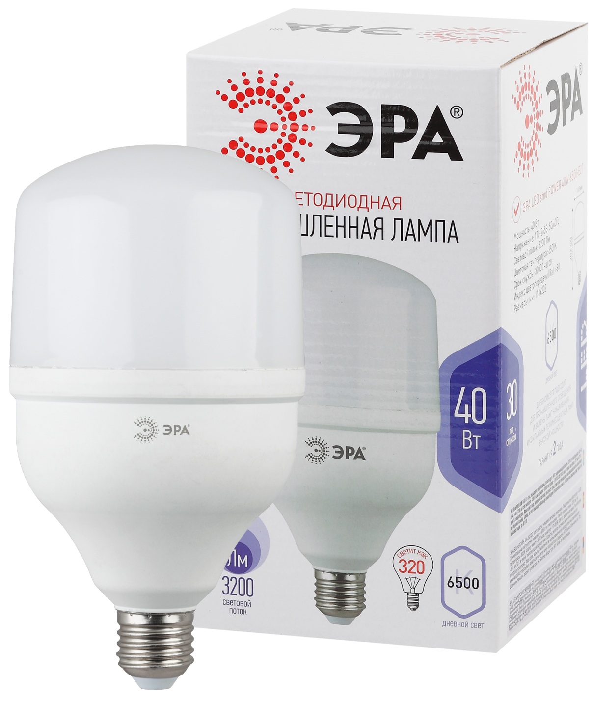 Изображение товара Светодиодная лампочка E27 40W холодный свет ЭРА LED POWER T120-40W-6500