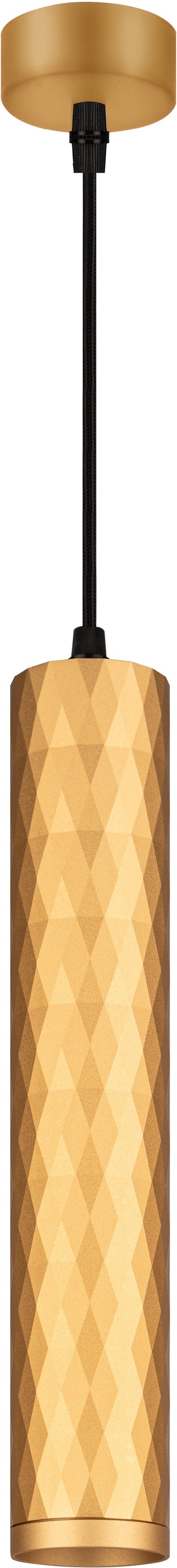 Изображение товара Подвесной светильник ЭРА PL15 GD в золотом цвете для современных интерьеров