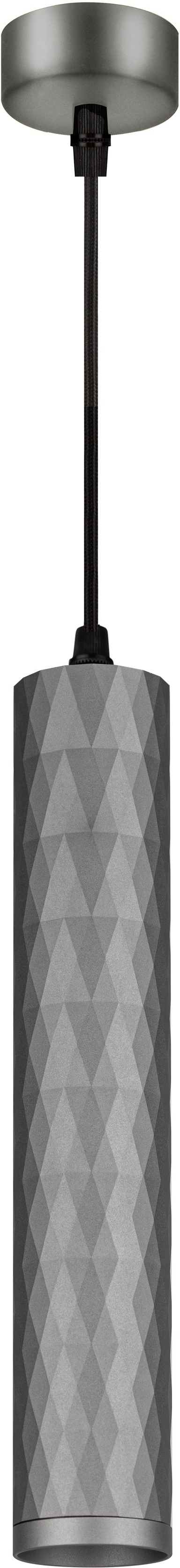 Изображение товара Подвесной светильник ЭРА PL15 GR графитовый для современного интерьера