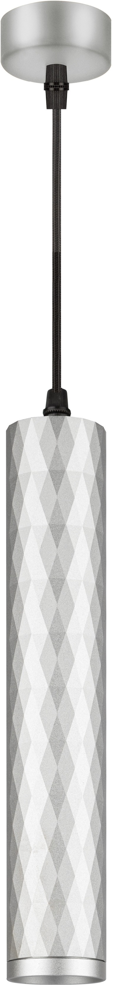 Изображение товара Подвесной светильник ЭРА PL15 SL современный дизайн серебро 1 плафон