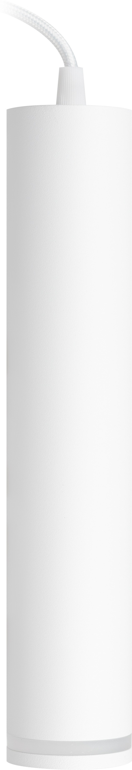 Изображение товара Подвесной светильник ЭРА PL 16 WH для современного интерьера