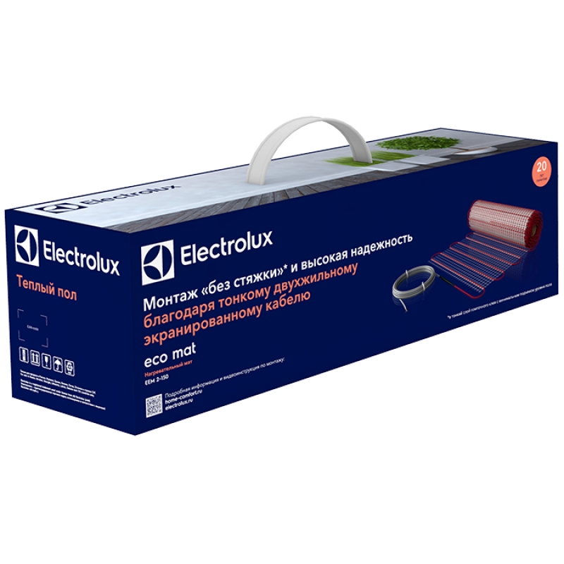 Мат нагревательный EEM Mat 2-150-0,5 Вт Electrolux Eco НС-1105876 ...