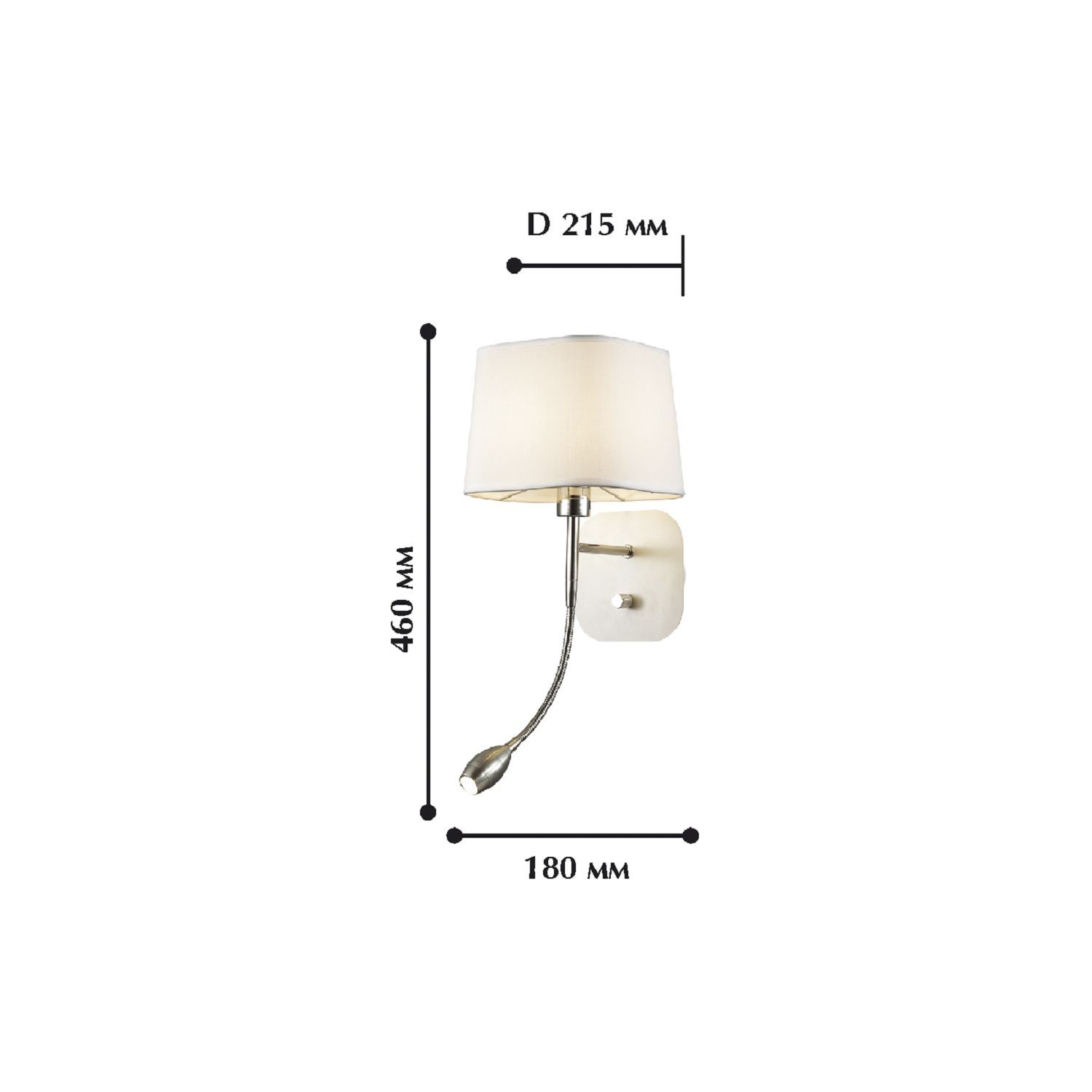 Изображение товара Бра на гибкой ножке для чтения Favourite Baumwolle 1687-2W