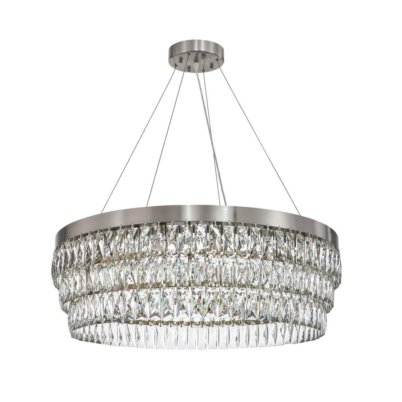 Изображение товара Подвесная люстра Favourite Magnitudo 4715-16P