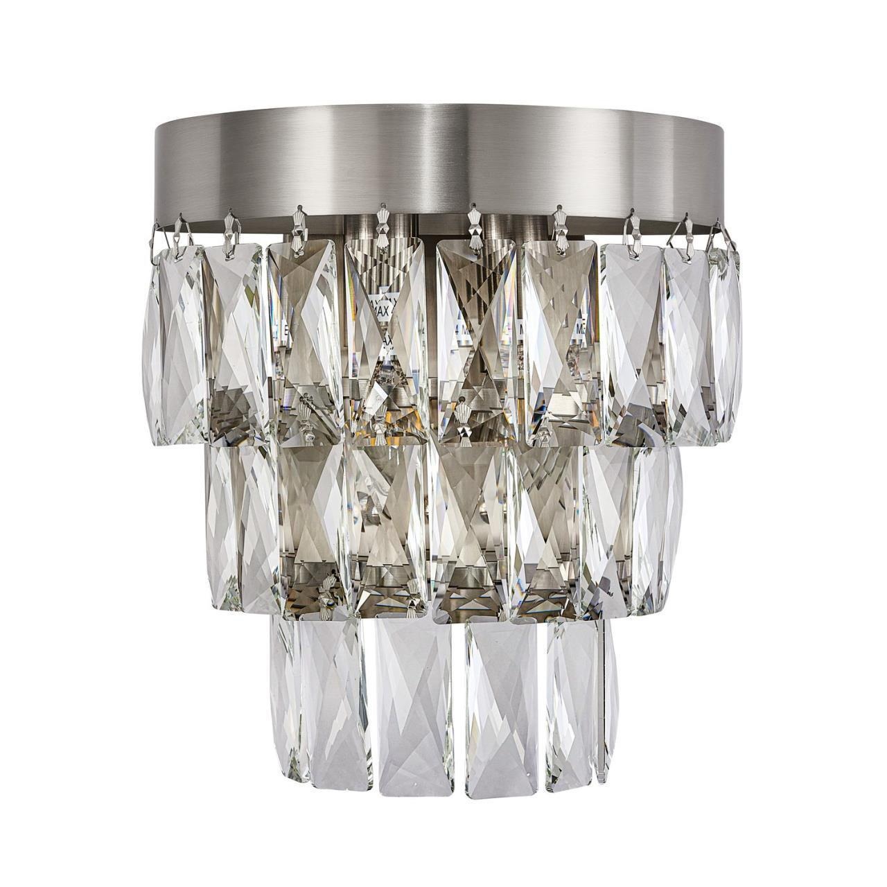 Изображение товара Бра Favourite Magnitudo 4715-2W