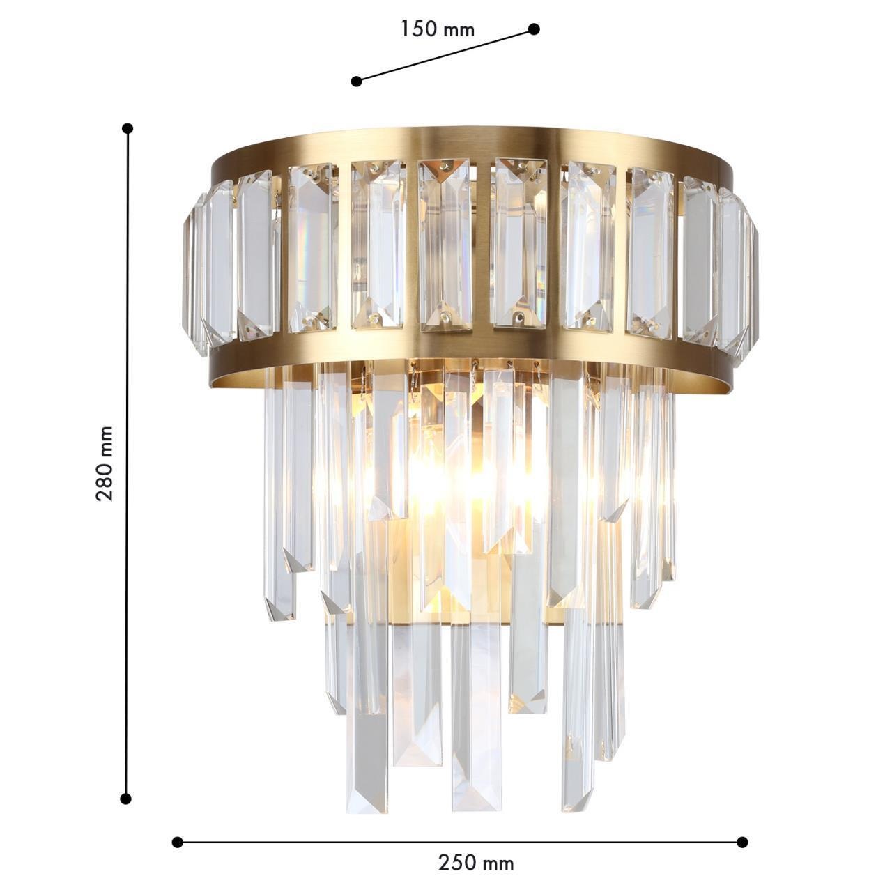Изображение товара Бра Favourite Preston 4732-2W