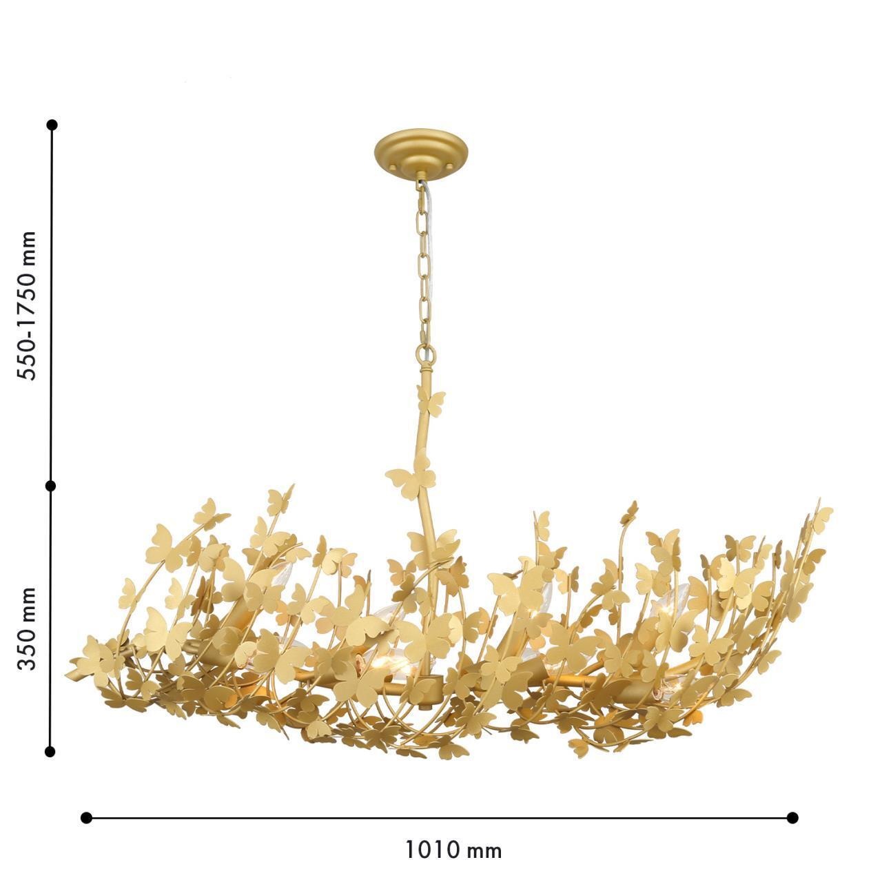 Изображение товара Подвесная люстра Favourite Aurelius 4735-12P