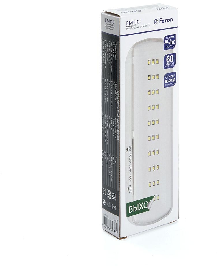 Изображение товара Настенный светильник светодиодный Feron 41532