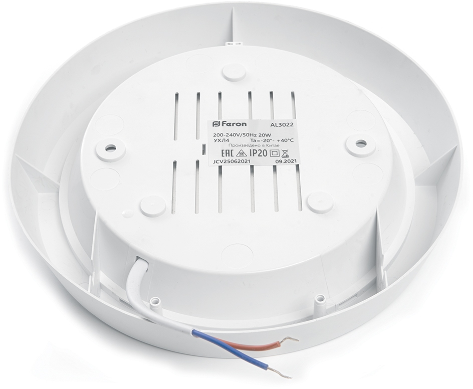 Изображение товара Настенно-потолочный светильник светодиодный Feron AL3020 41769