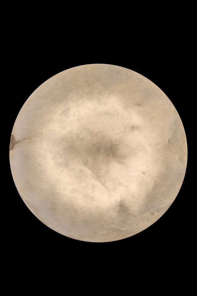 Изображение товара Настенный светильник светодиодный Fluorite Luminosa FL1020-1WH