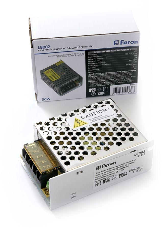 Блок питания feron. Feron трансформатор для светодиодной ленты 30w 12 v. Блок питания для светодиодной ленты he0801. Feron lb0157. Расчет блока питания для светодиодной ленты 12в.