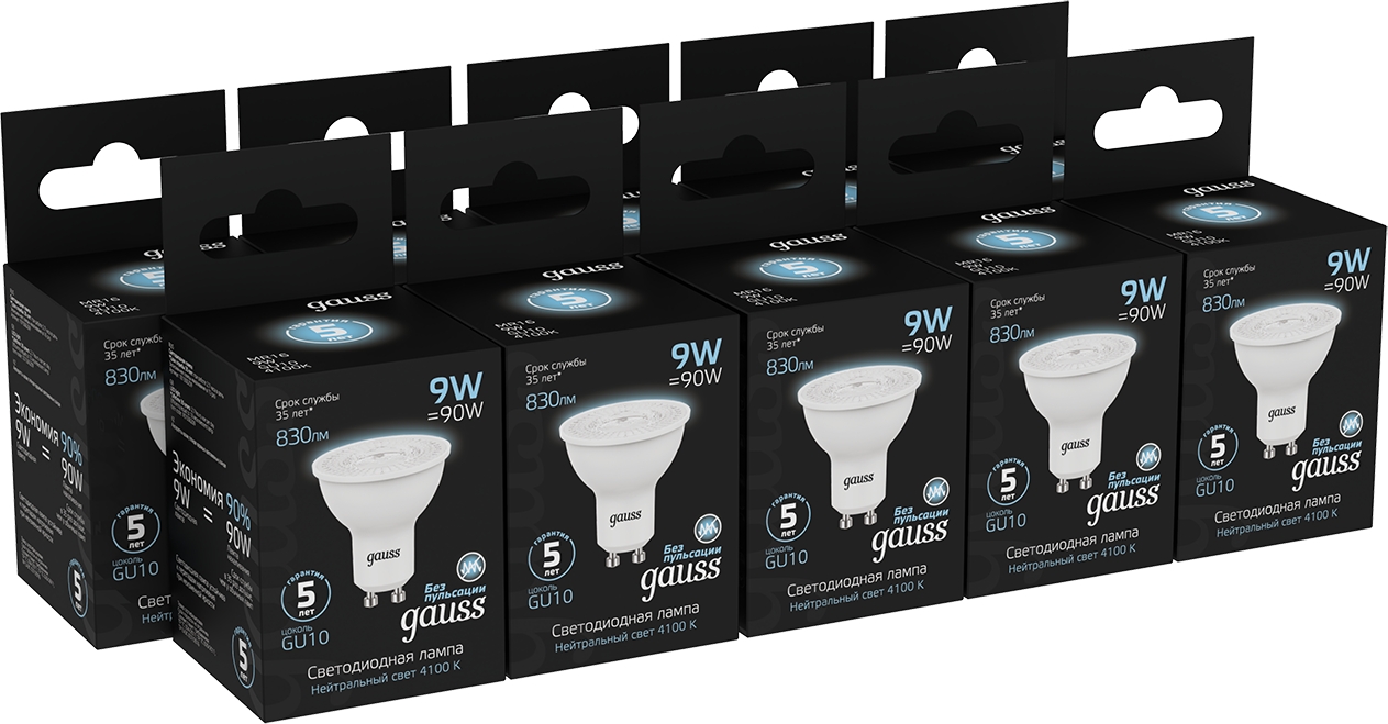 Изображение товара Светодиодная лампочка Gauss 101506209 GU10 9W 860lm 4100K