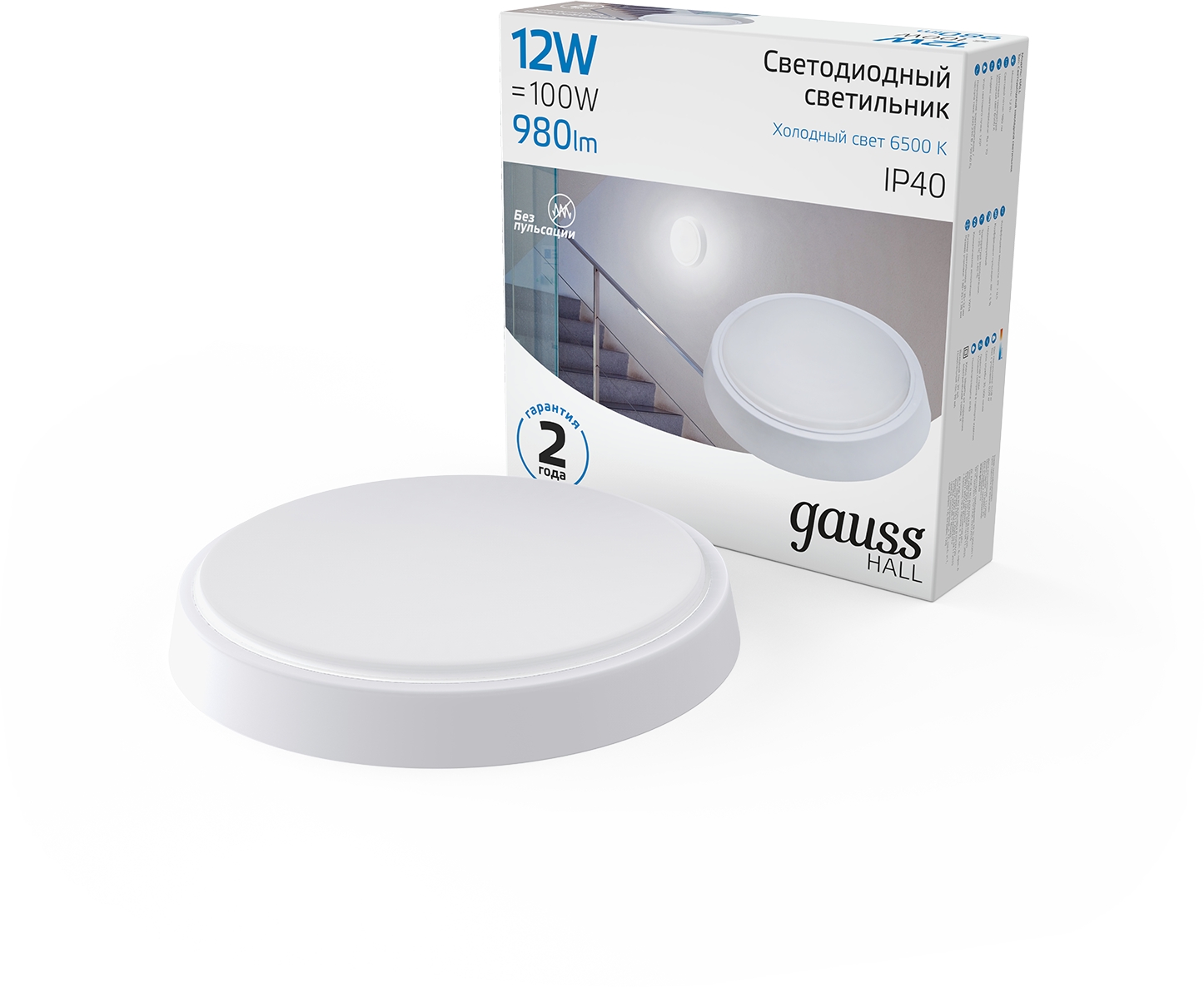 Изображение товара Настенно-потолочный светильник LED HALL 193411312 от Gauss белый