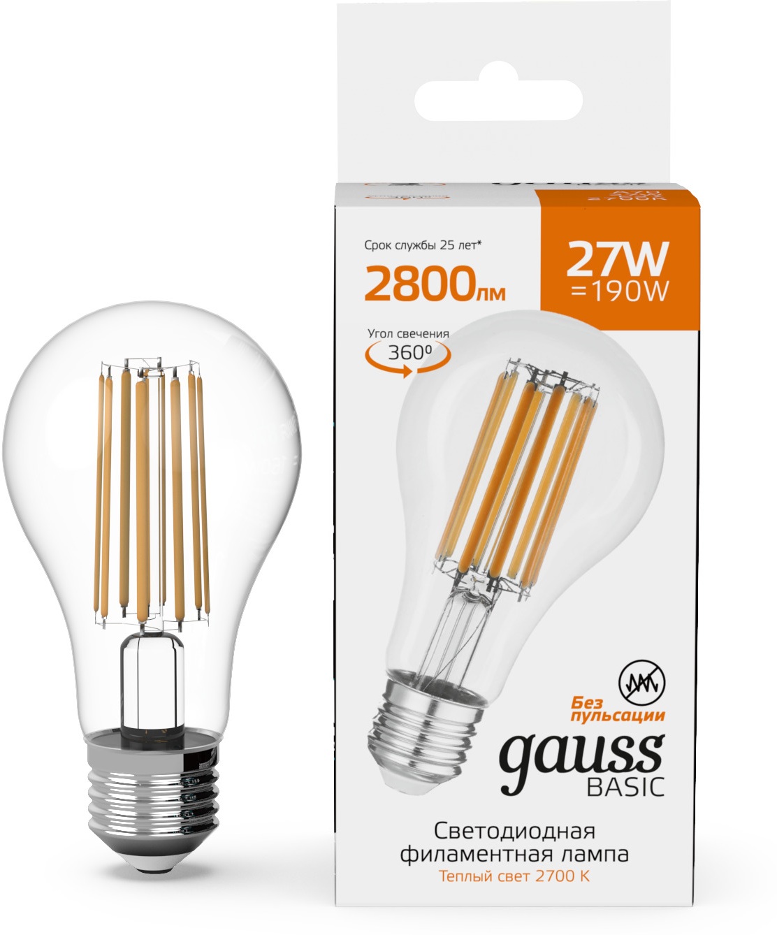 Изображение товара Светодиодная лампочка Gauss Filament 40712172 Е27 27W 2800lm 2700K теплый свет