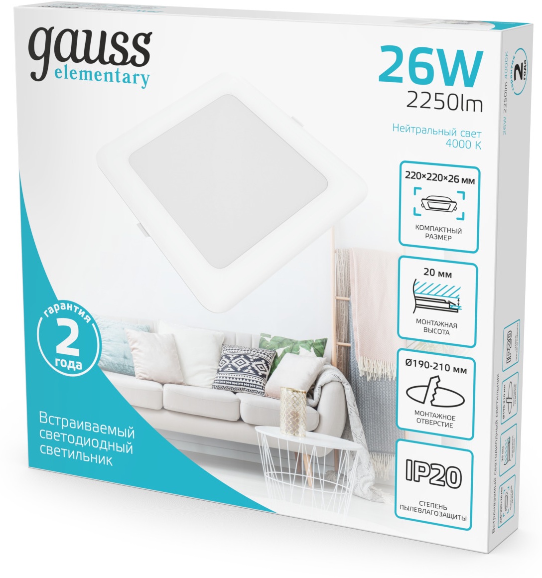 Превью изображения товара