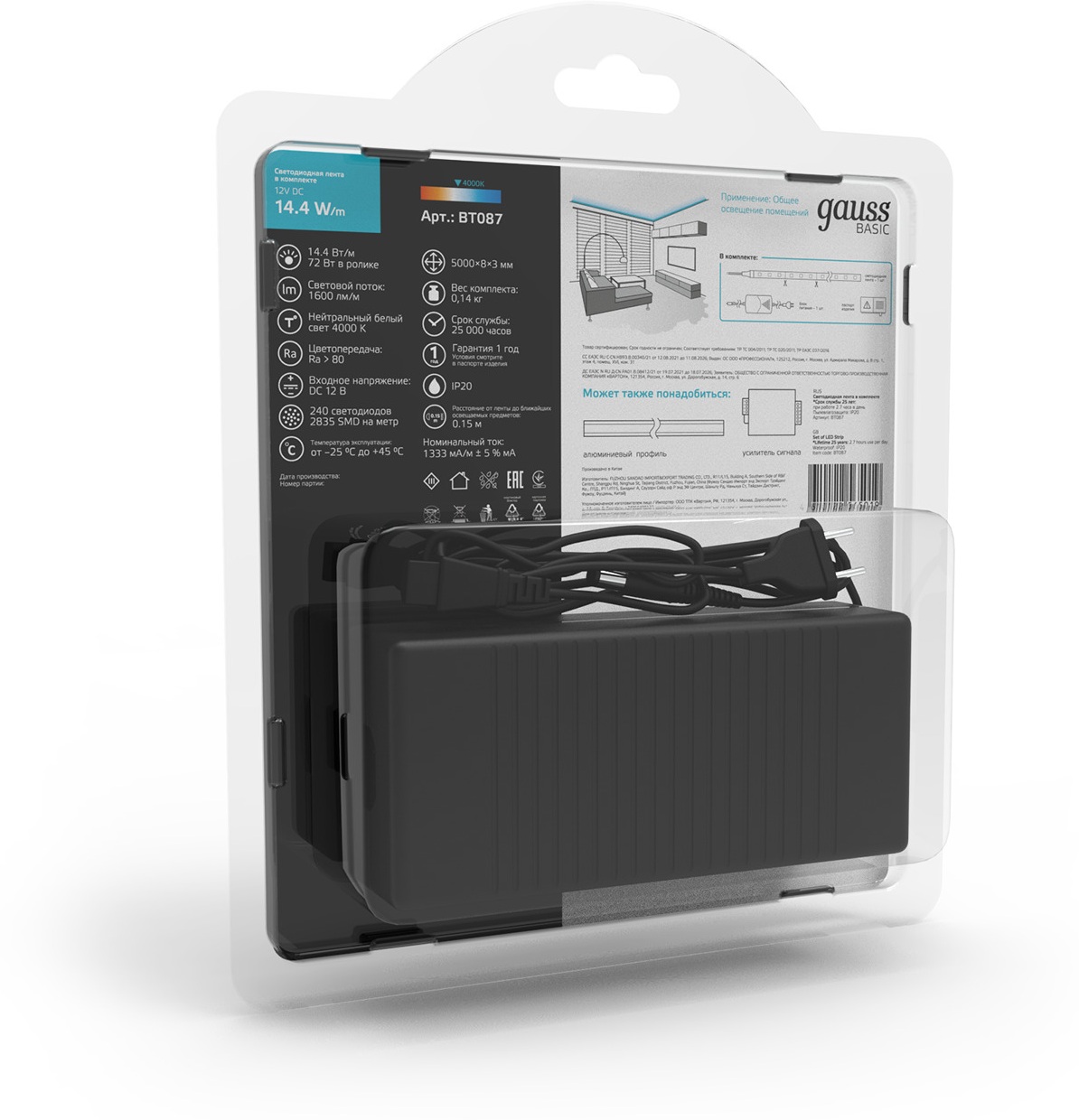 Превью изображения товара