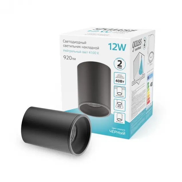 Изображение товара Накладной светильник светодиодный Gauss HD007