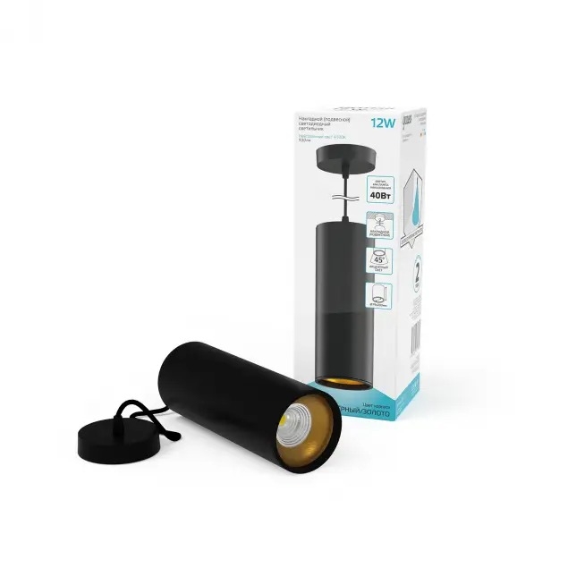 Изображение товара Подвесной светильник светодиодный Gauss Overhead HD035