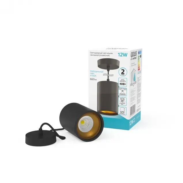 Изображение товара Подвесной светильник светодиодный Gauss Overhead HD042