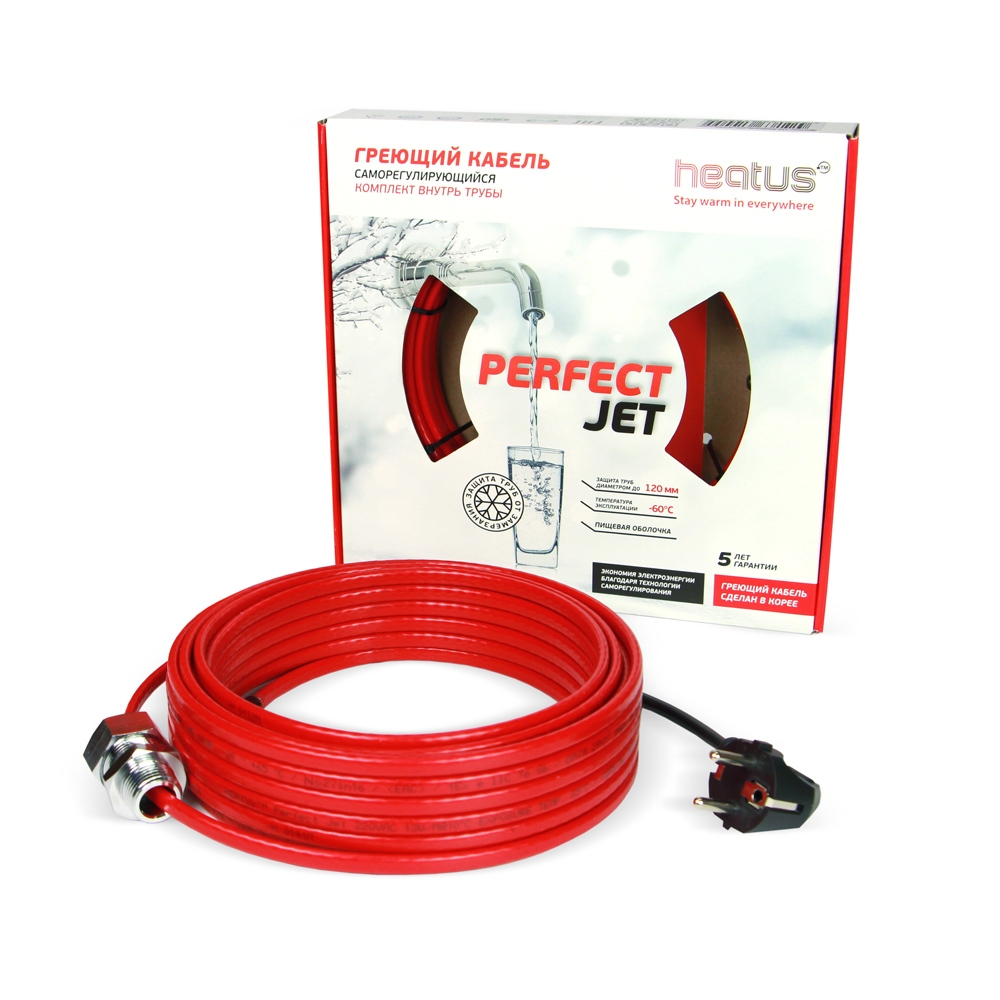 Купить кабель для обогрева труб. Греющий кабель саморегулирующийся Heatus PERFECTJET 260 Вт 20 м. Греющий кабель саморегулирующийся Heatus PERFECTJET 104 Вт 8 м. Саморегулирующийся нагревательный кабель Heatus 40gsr2-CR. Греющий кабель саморегулирующийся Heatus PERFECTJET 65 Вт 5 м.