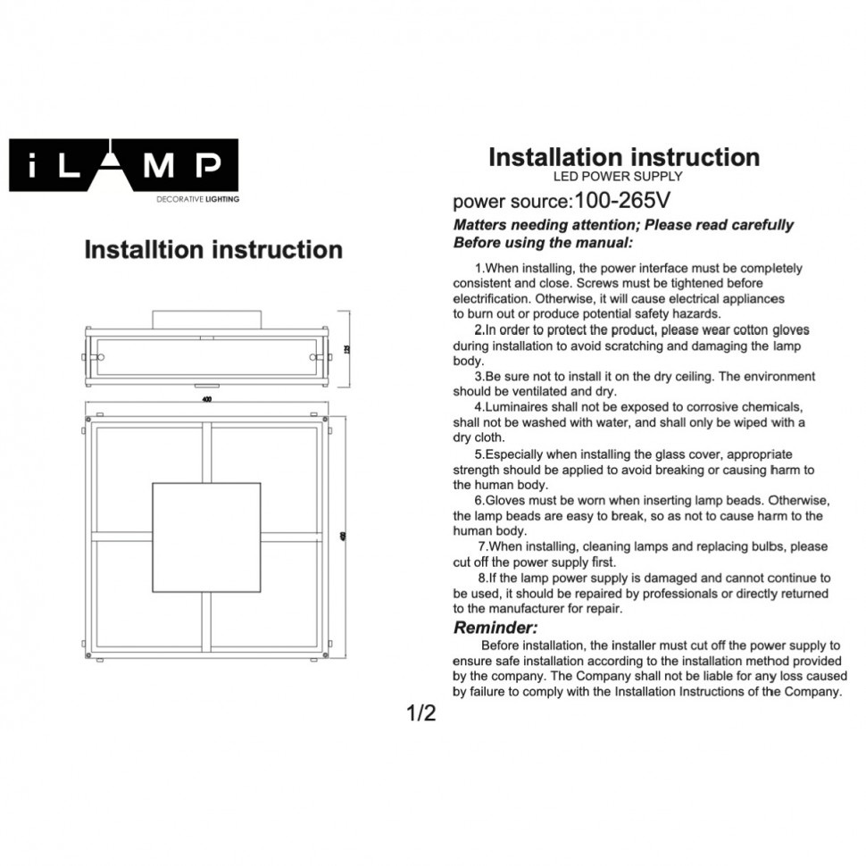 Превью изображения товара