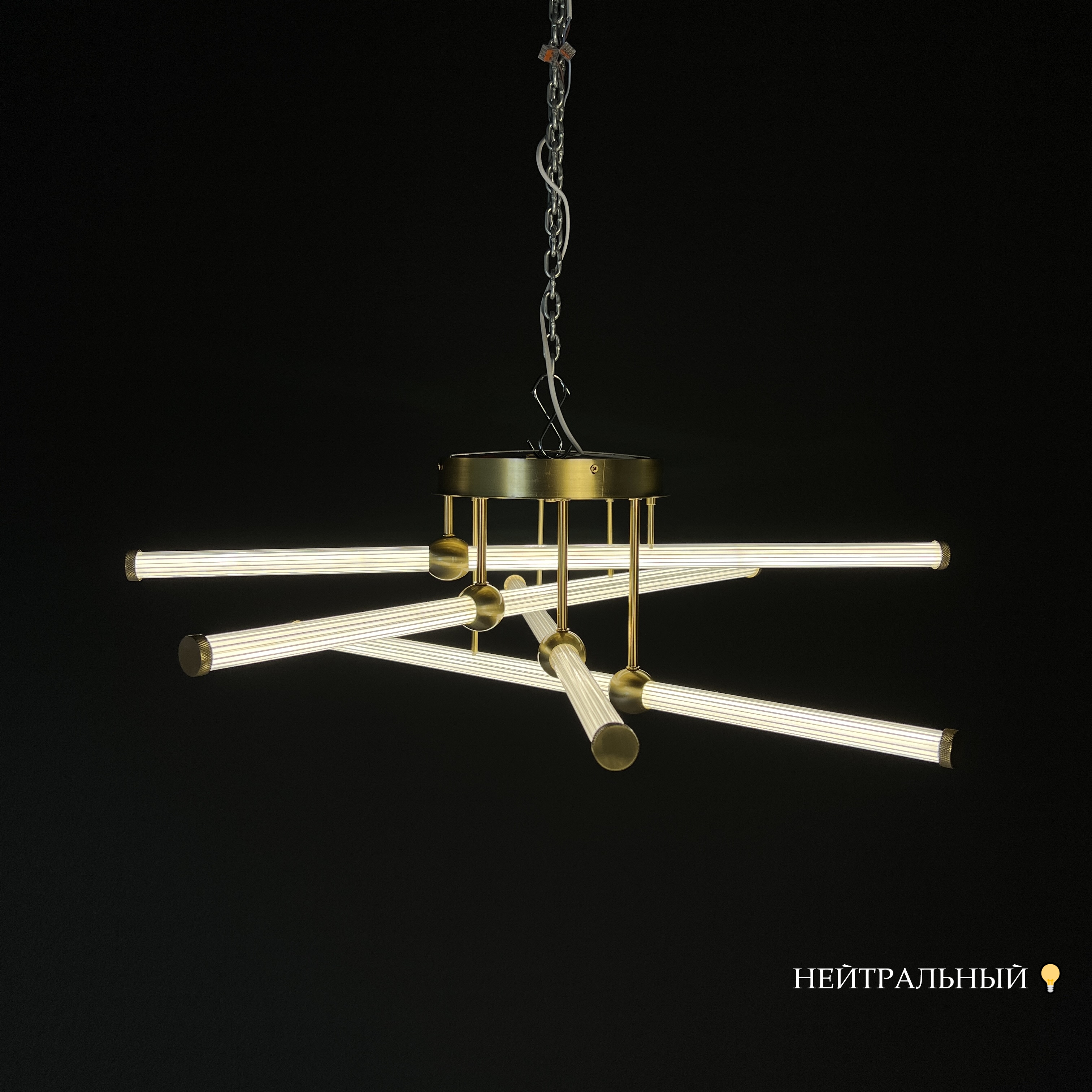 Изображение товара Потолочная LED люстра Bekka D81 ImperiumLoft 4 плафона современный стиль