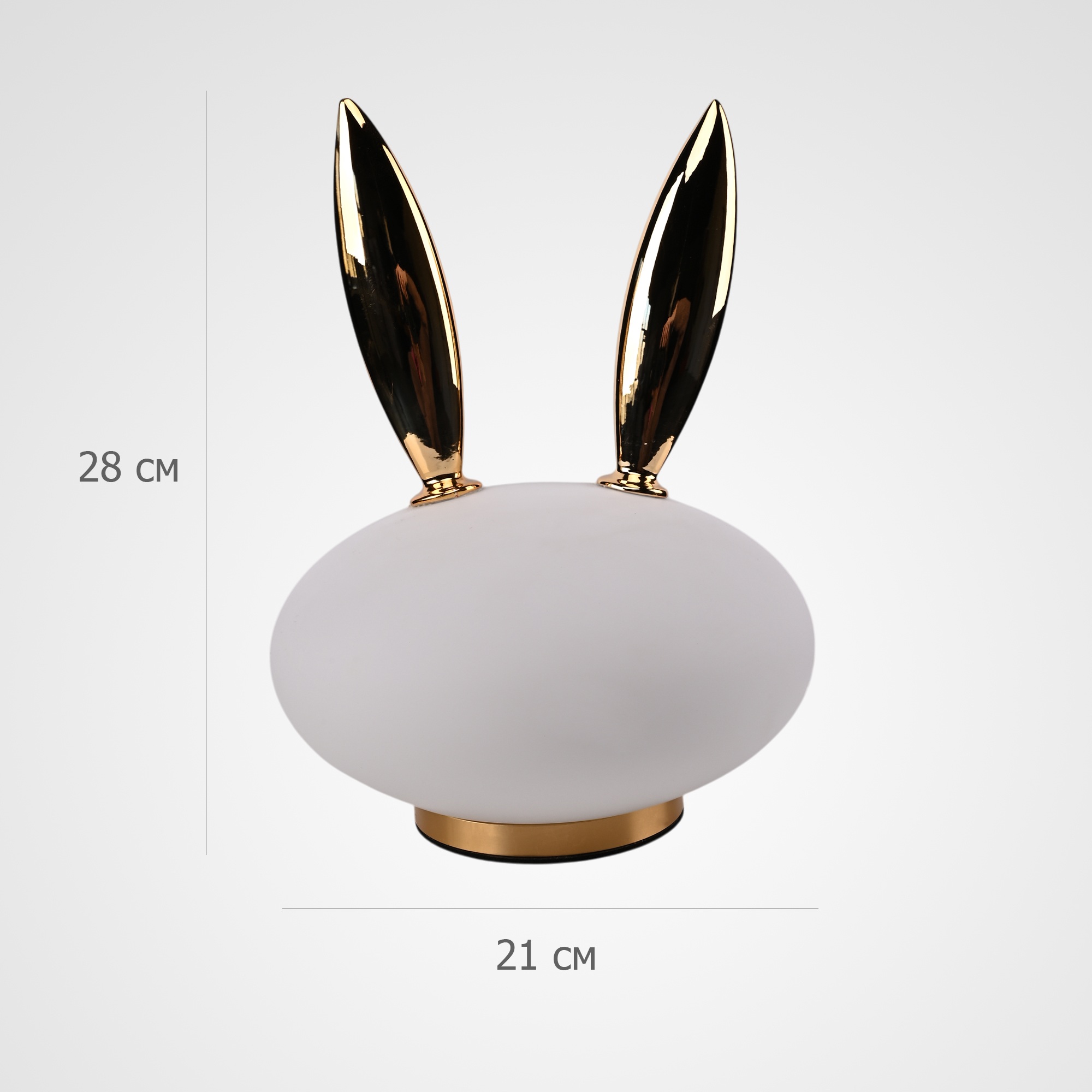 Изображение товара Настольная лампа для детской Birdi Bunny White By ImperiumLoft Birdi01 290500-22