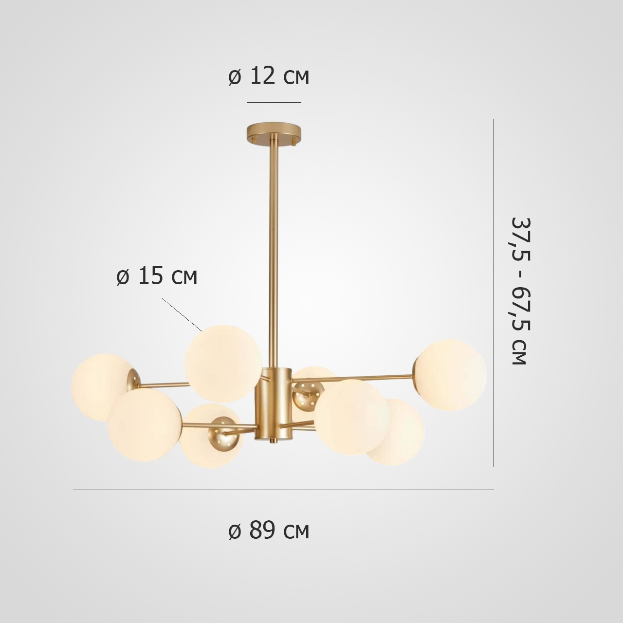Изображение товара Потолочная люстра ImperiumLoft Roundi Brass на штанге модерн 8 ламп