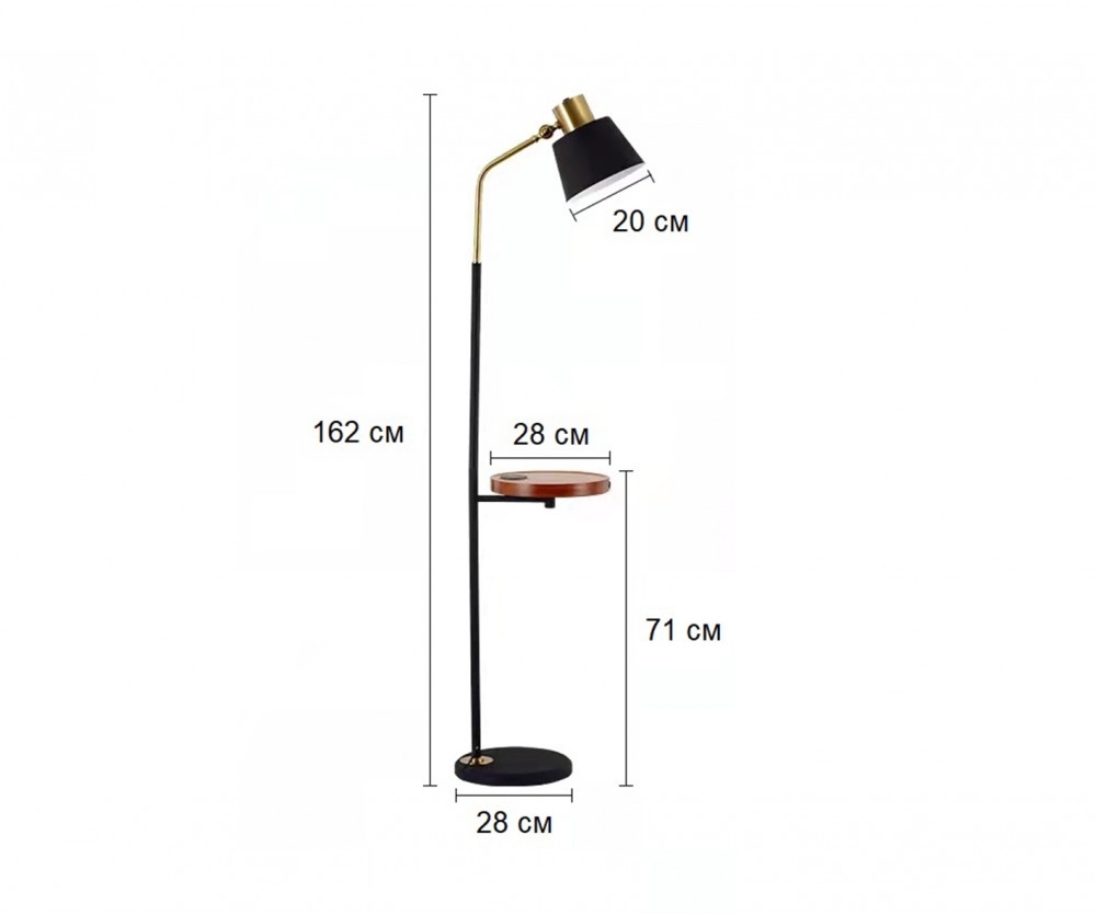 Изображение товара Торшер напольный с 1 лампой в виде настольной лампы для чтения со столиком Kink Light Арден 07023