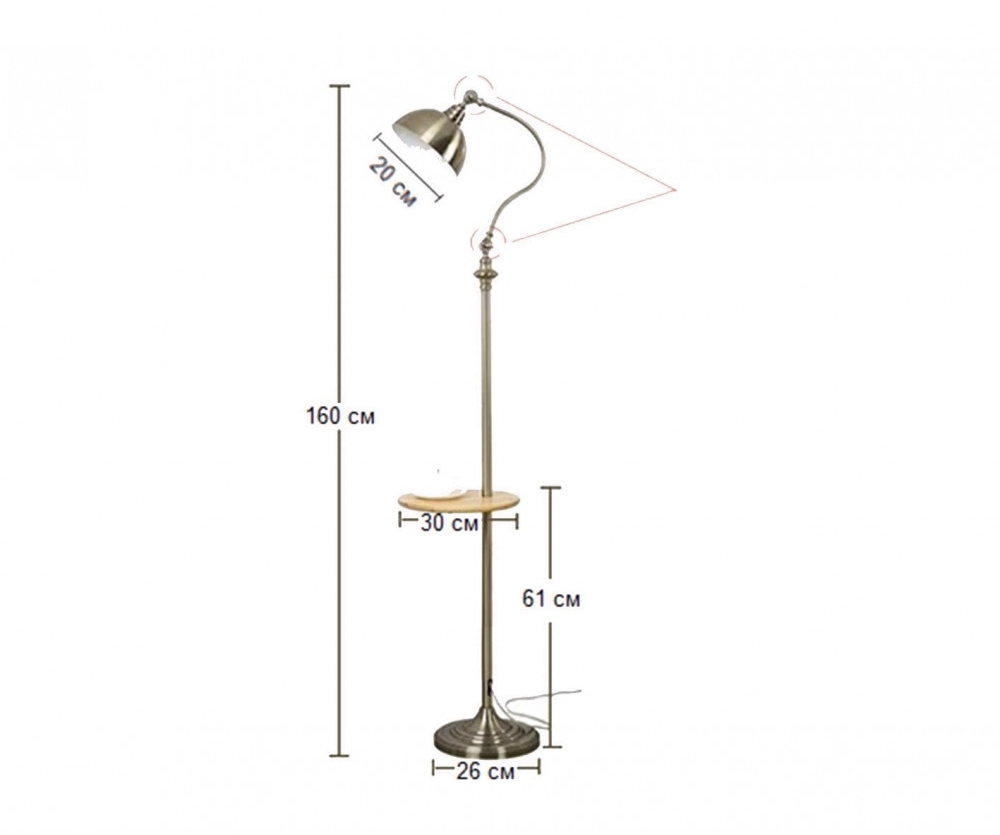 Изображение товара Изогнутый торшер со столиком Kink Light Амман 07083