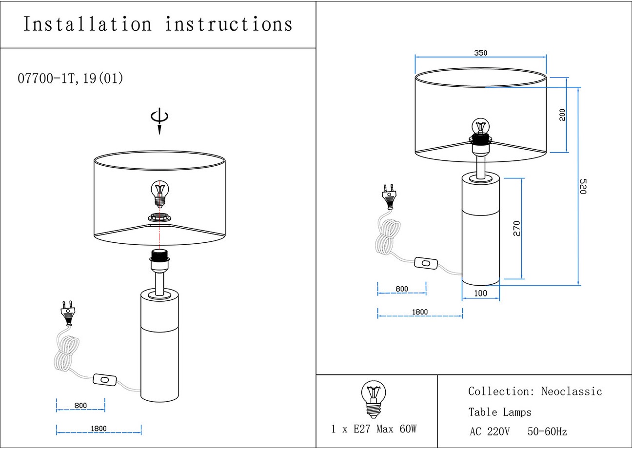 Изображение товара Настольная лампа Kink Light Тайла 07700-1T,19-20(01) черный/бронза/белый E27 40W