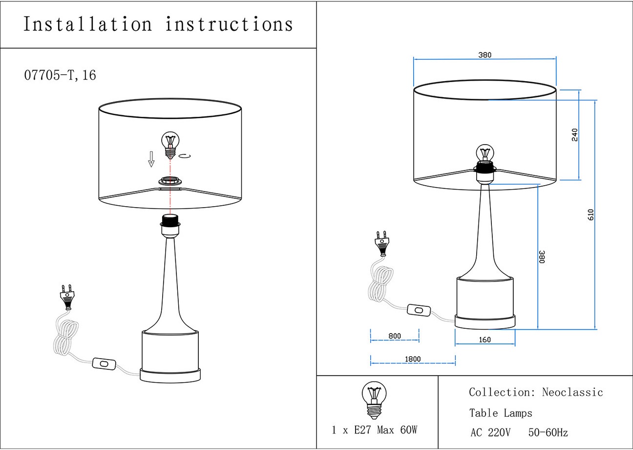 Изображение товара Настольная лампа Kink Light Хайли 07705-T,16-20(16) серый/бронза E27 1*40W