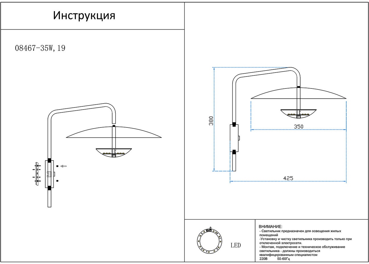 Превью изображения товара