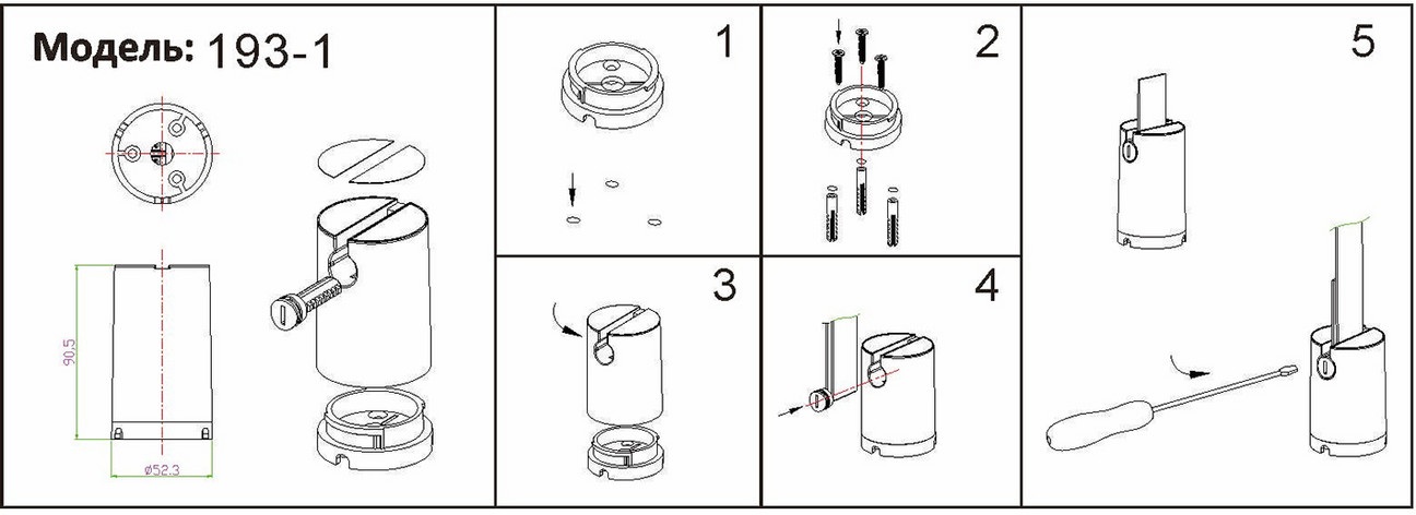 Превью изображения товара