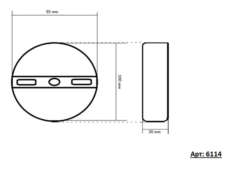 Изображение товара Подвесной светодиодный светильник Kink Light Рэй 6114-1A,33 для гостиной кухни и офиса