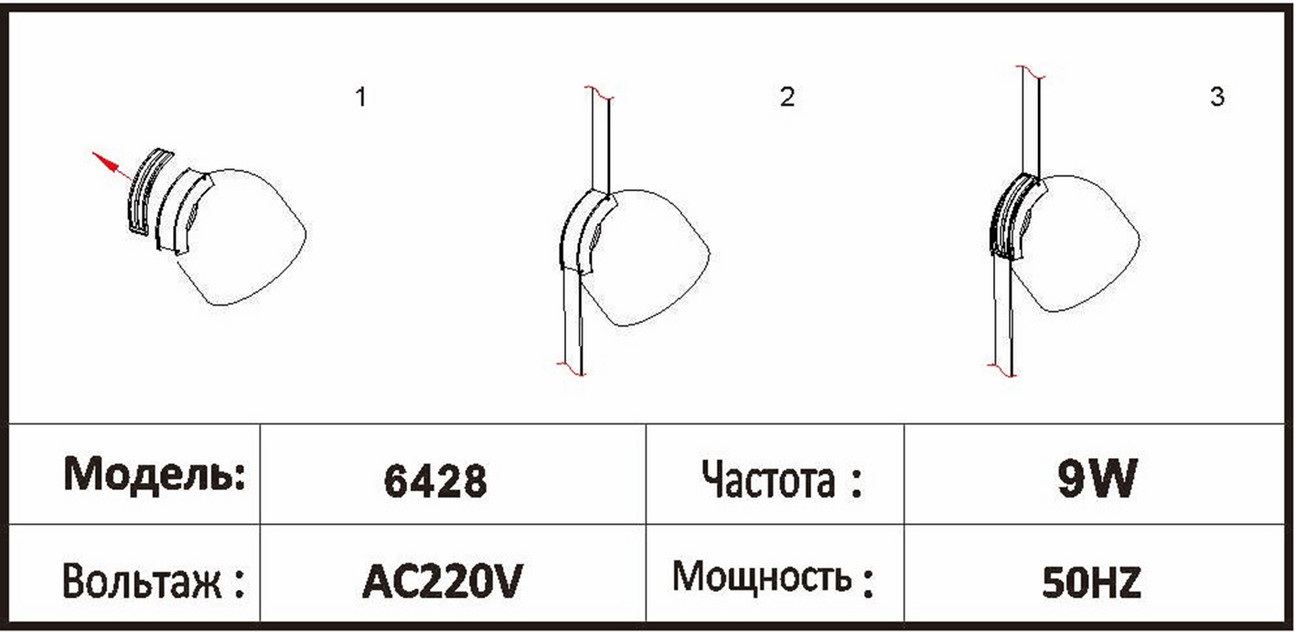 Превью изображения товара