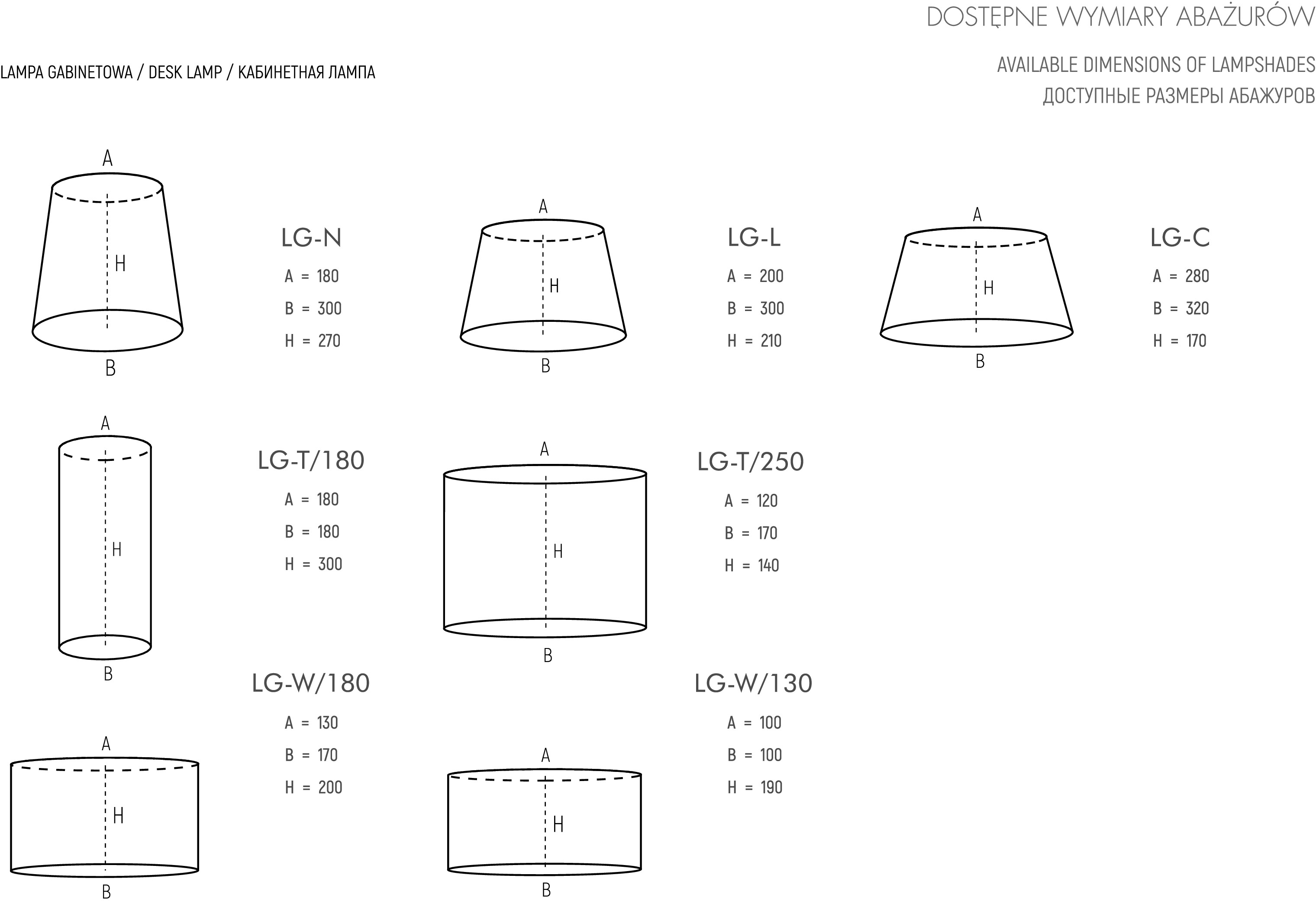 Настольная лампа Kutek Vera Office Lamps VER-LG-1(ZM/A)SZ-II купить выгодно  в интернет-магазине Лю.ру - Доставка в Москве, по России