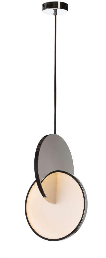 Изображение товара Подвесной светильник светодиодный Loft It Eclipse 9970P