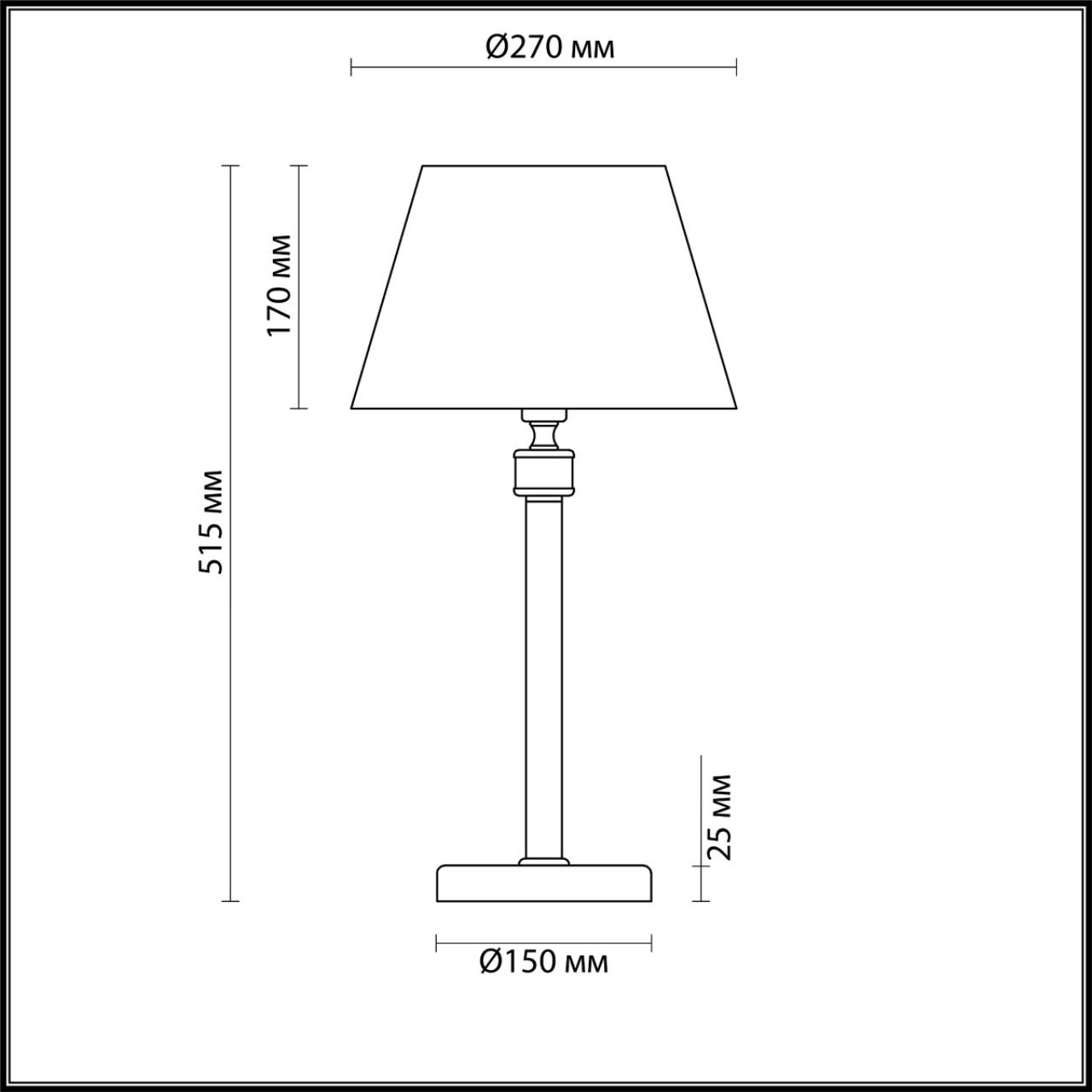 Изображение товара Настольная лампа Lumion Montana 4429/1T
