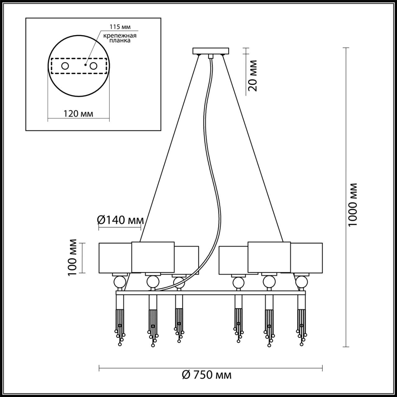Изображение товара Подвесная люстра Lumion Santiago 4516/6