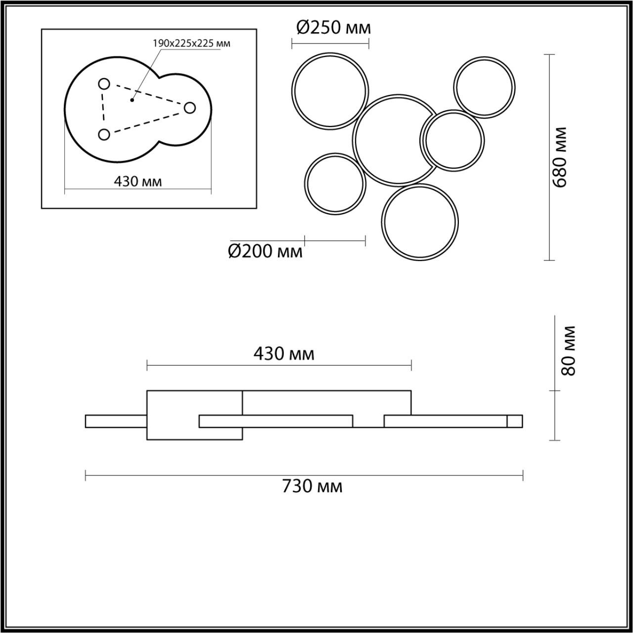 Изображение товара Потолочная люстра Lumion Norbert 5253/99CL с пультом управления