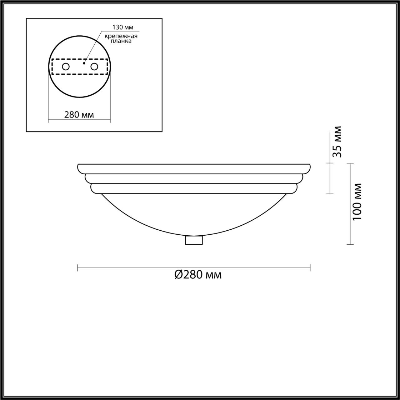 Изображение товара Настенно-потолочный светильник круглый Lumion Kayla 5261/2C хром с цоколем E27 2х60W