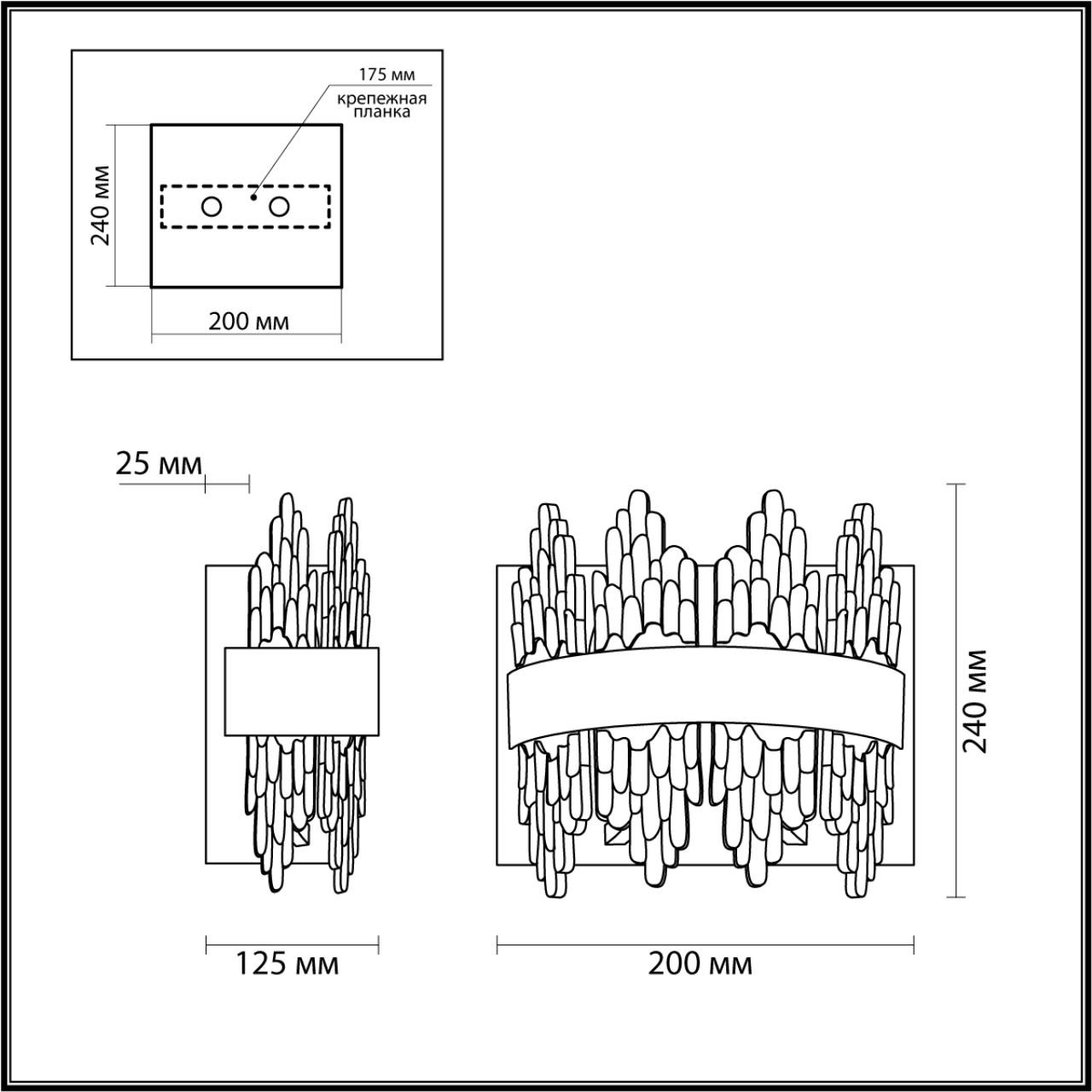 Изображение товара Настенный светильник Lumion Margot 5267/2W