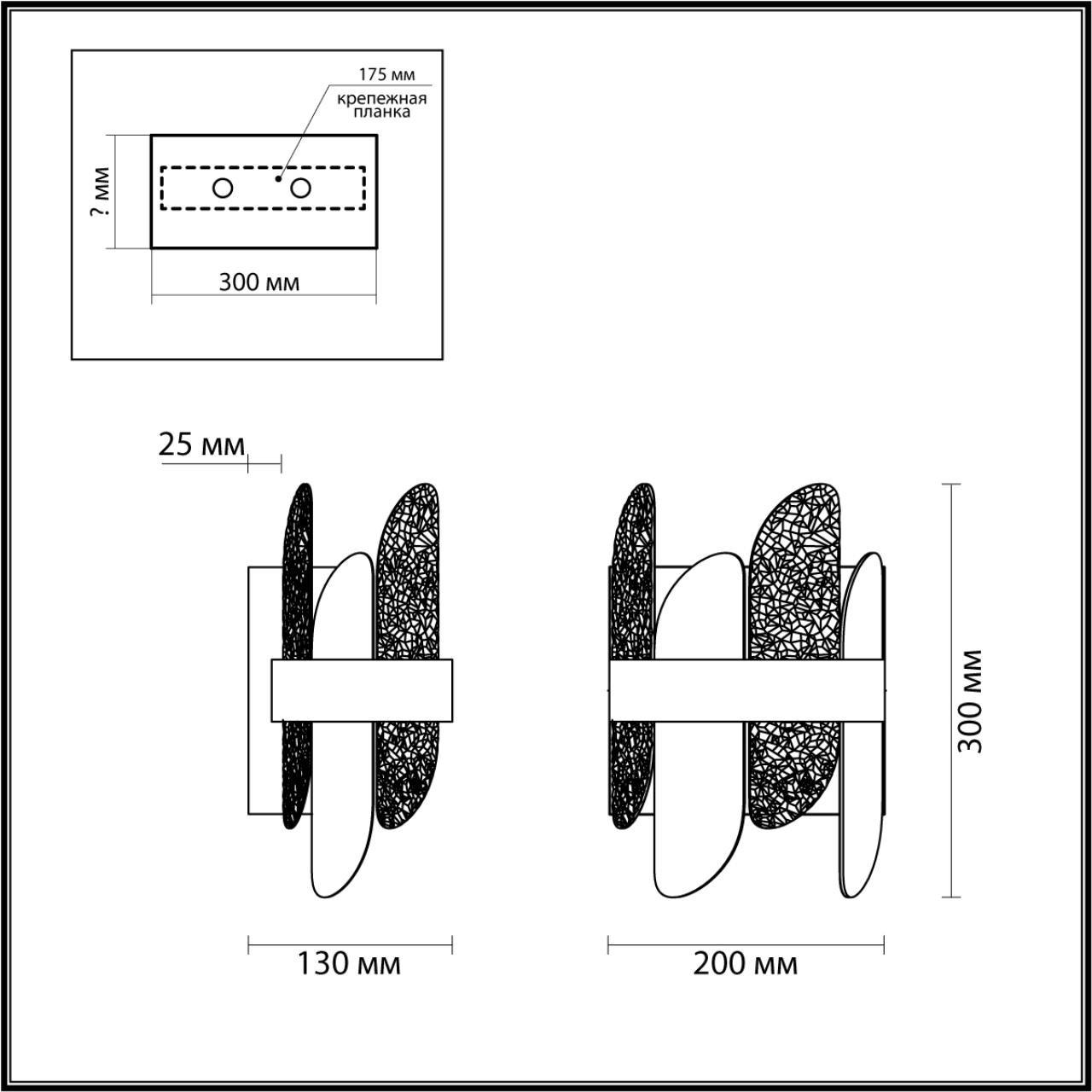 Изображение товара Настенный светильник Lumion Sigrid 2xE14 для модерна гостиной и спальни