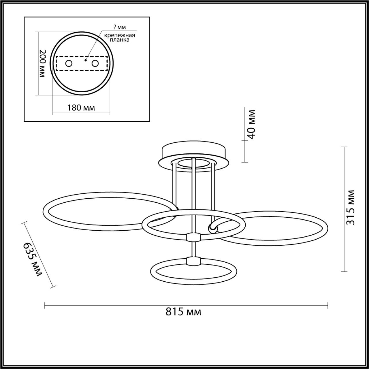 Изображение товара Потолочная LED люстра с ПДУ Lumion Ursula 5282/96CL кольцо